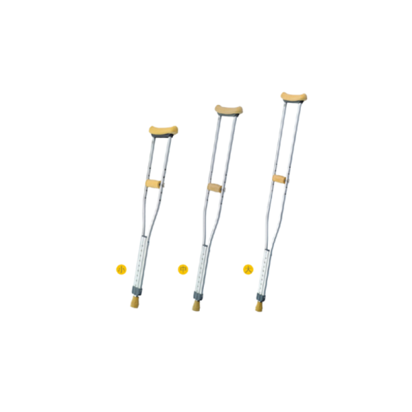 Crutch Medium